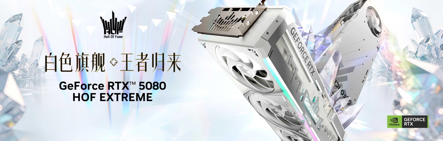 开云app2